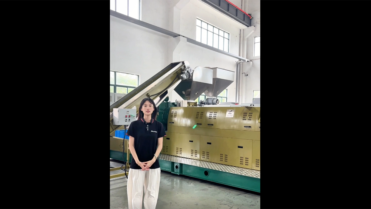 Granulación de material duro de 150 pppe