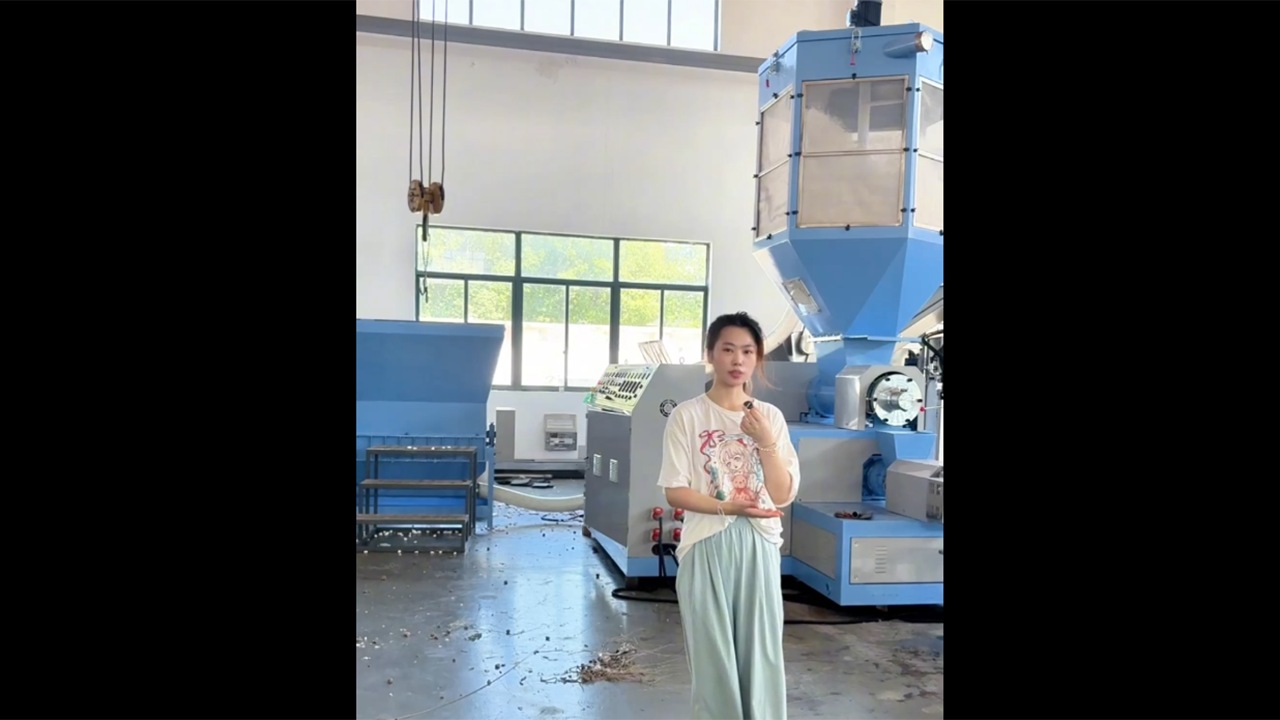 Granulador de espuma EPSXPS