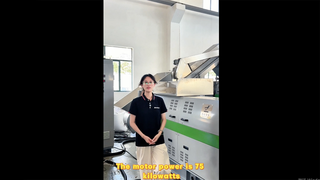 Granulador de alimentación manual PE