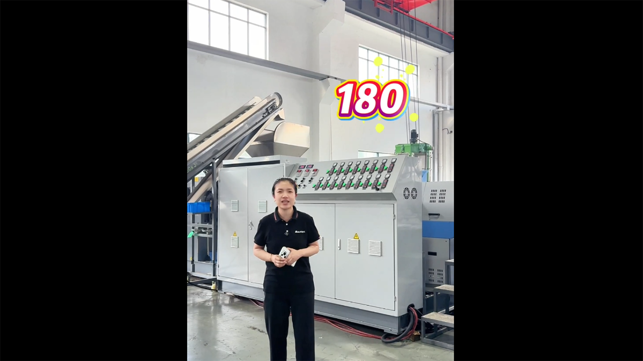 Granulador de material duro PPPE