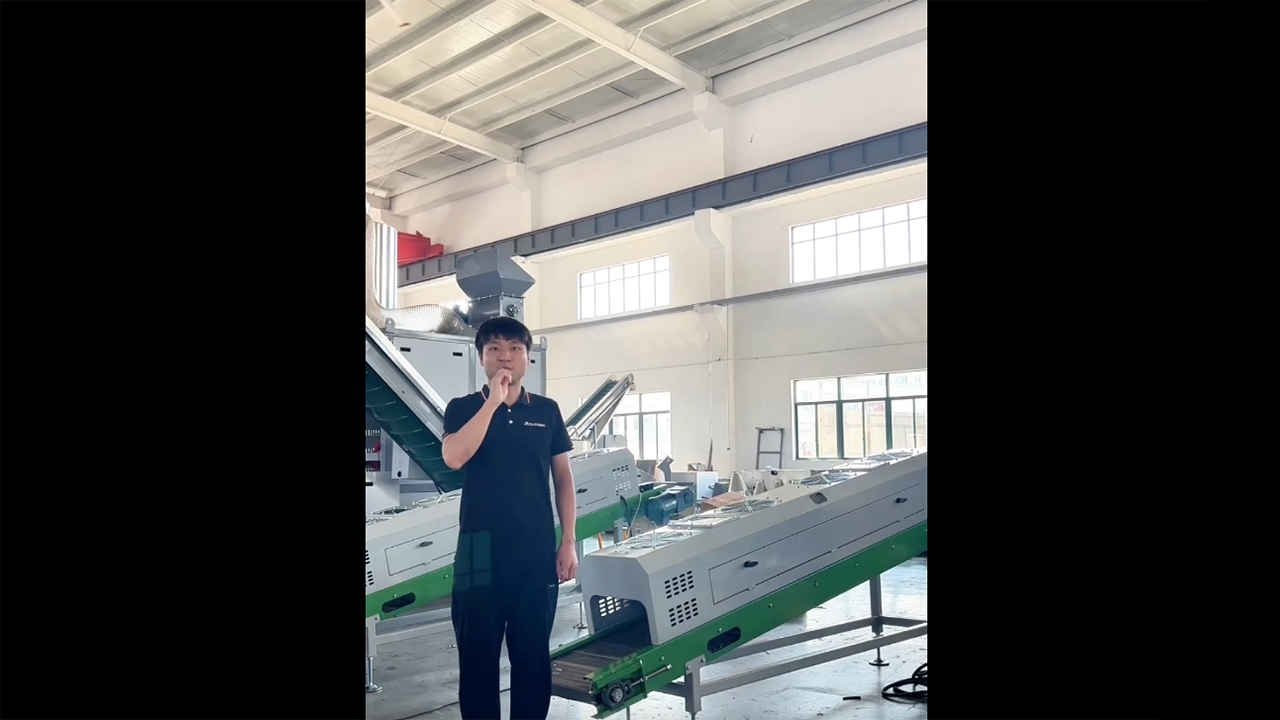 Cinta transportadora de malla de acero inoxidable