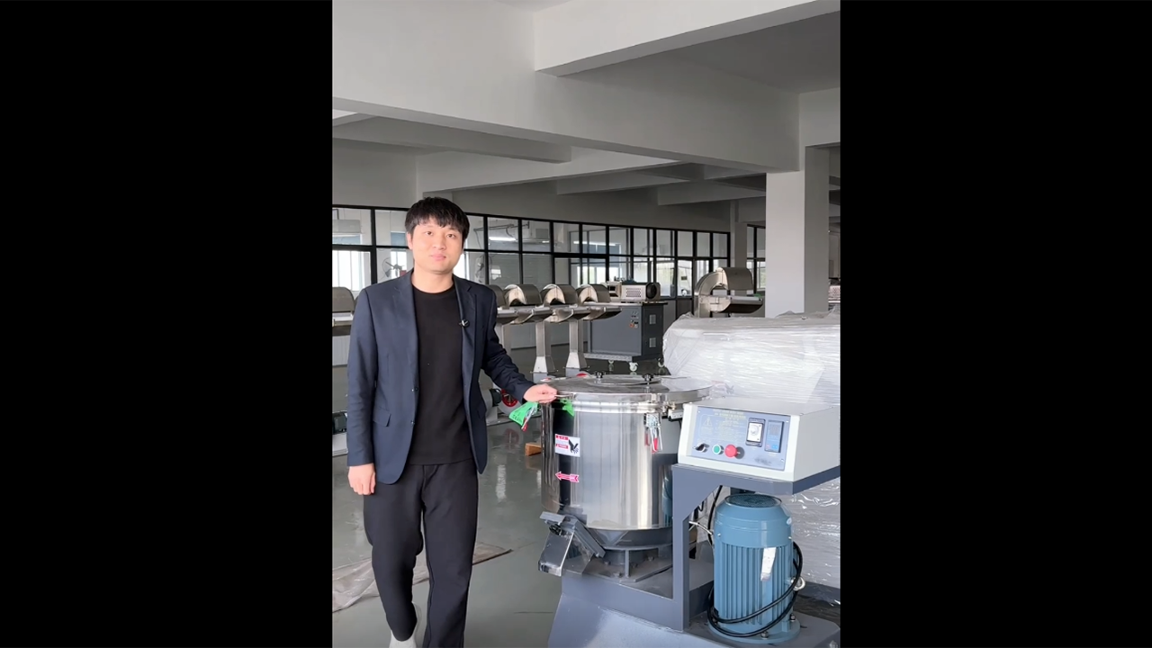 Mezcladora de alta velocidad