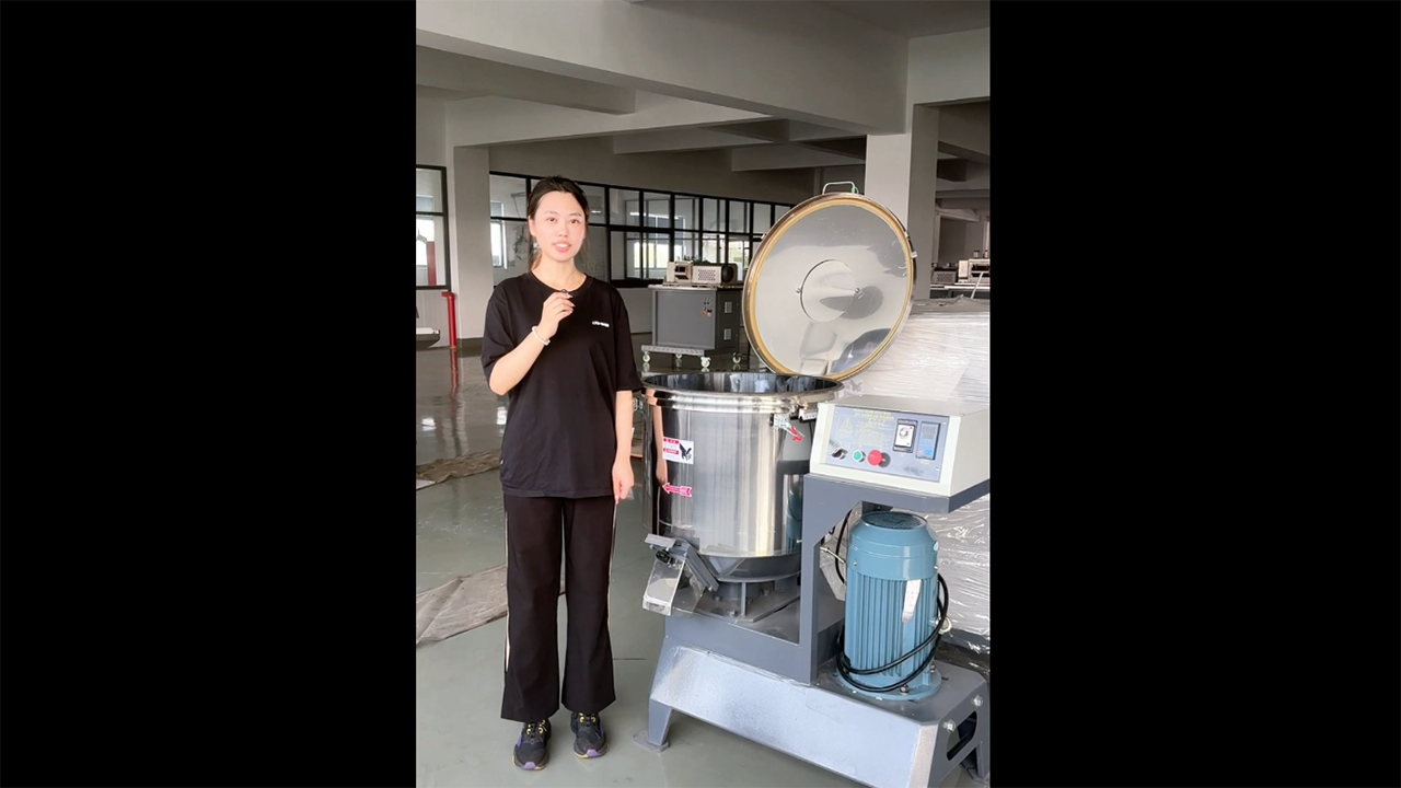 Mezcladora de alta velocidad